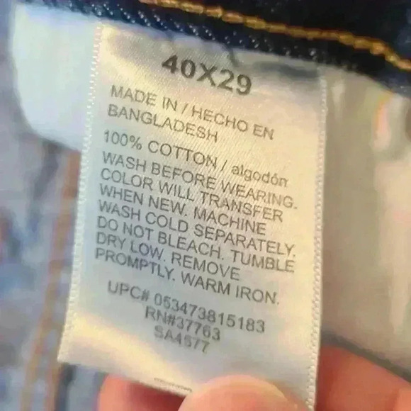 Denim Jeans - Picture 3 of 5